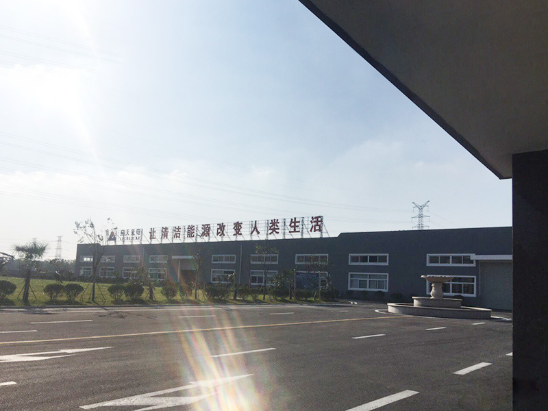 鹽城應天科技集團